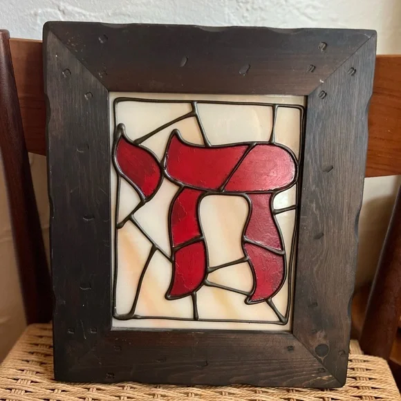 Handmade Stained Glass Style Judaica Art – “Chai” Symbol – Rustic Wood Frame - Picture 6 of 6